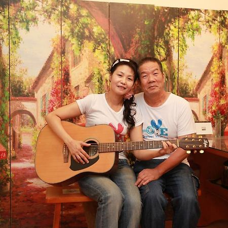 Love In Pearl B&B Dongshan  Eksteriør bilde